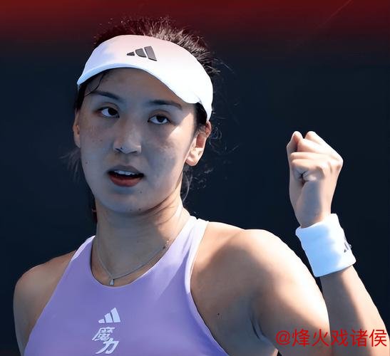 三盘苦战首闯硬地决赛，王欣瑜距生涯首冠仅一步之遥