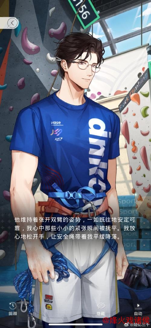 曼城官方告别沃克:你永远是蓝月亮的关键人物 曼城官方告别沃克:你永远是蓝月亮的关键人物