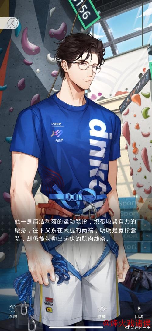 曼城官方告别沃克:你永远是蓝月亮的关键人物 曼城官方告别沃克:你永远是蓝月亮的关键人物