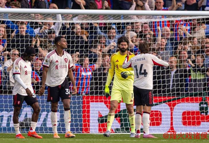 曼城欧冠失利后挑战英超榜首，数据看好利物浦双杀