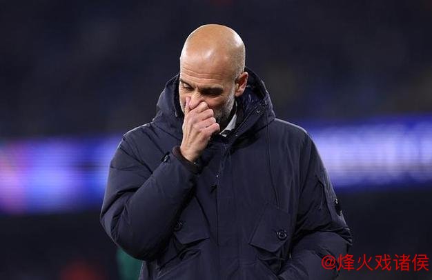 曼城玩脱了？轮换10人致主场翻车！7年神迹终结 54岁瓜帅：很后悔