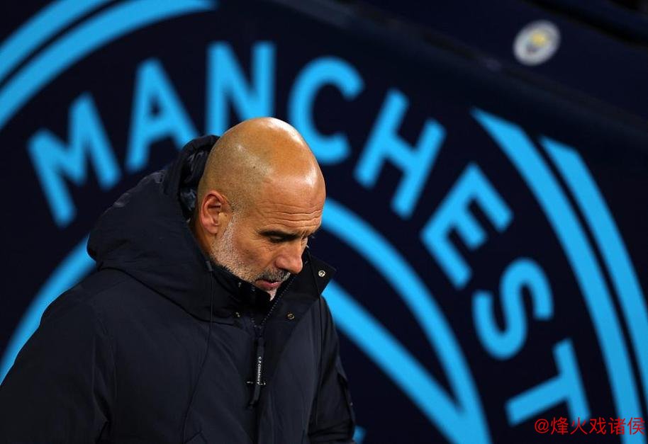 曼城玩脱了？轮换10人致主场翻车！7年神迹终结 54岁瓜帅：很后悔