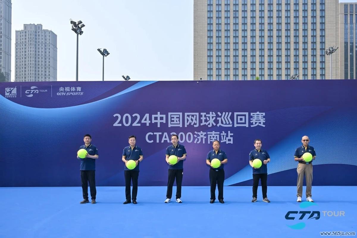 2024中国网球巡回赛CTA200济南站开赛 参赛规模创新高