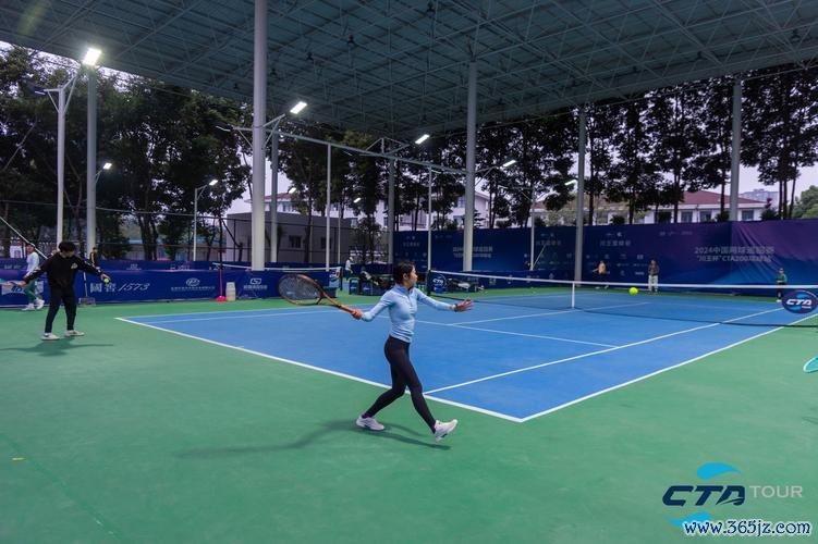 2024中国网球巡回赛CTA200邛崃站盛大开幕