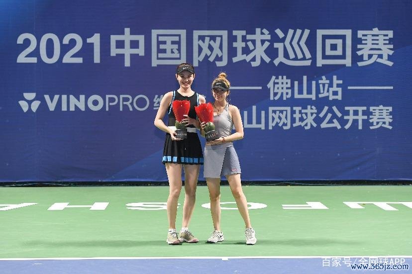 2024中国网球巡回赛CTA500佛山站圆满落幕