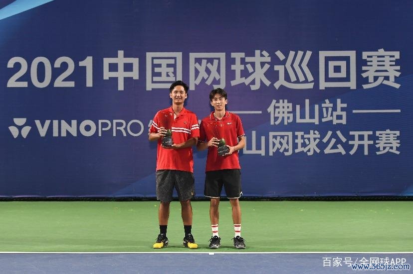 2024中国网球巡回赛CTA500佛山站圆满落幕