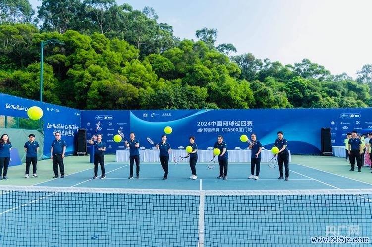 2024中国网球巡回赛CTA500厦门站完美收官