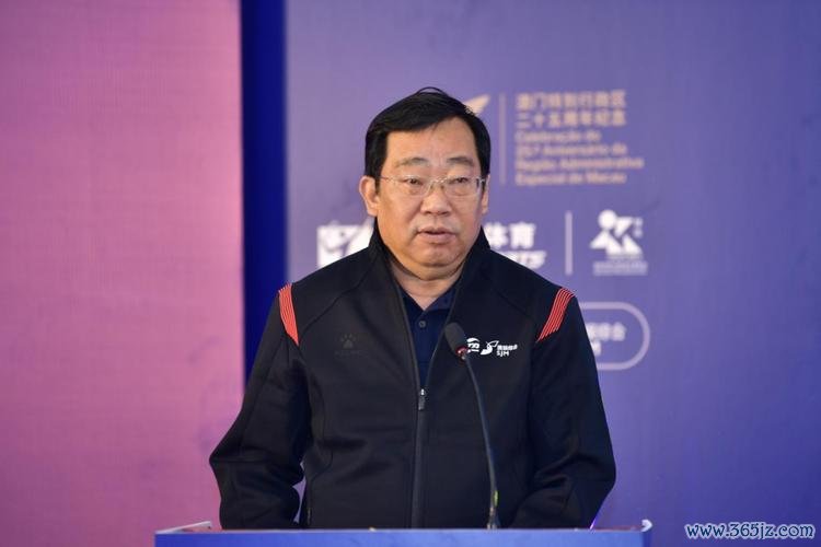 2024中国网球巡回赛职业级总决赛发布会在京举行