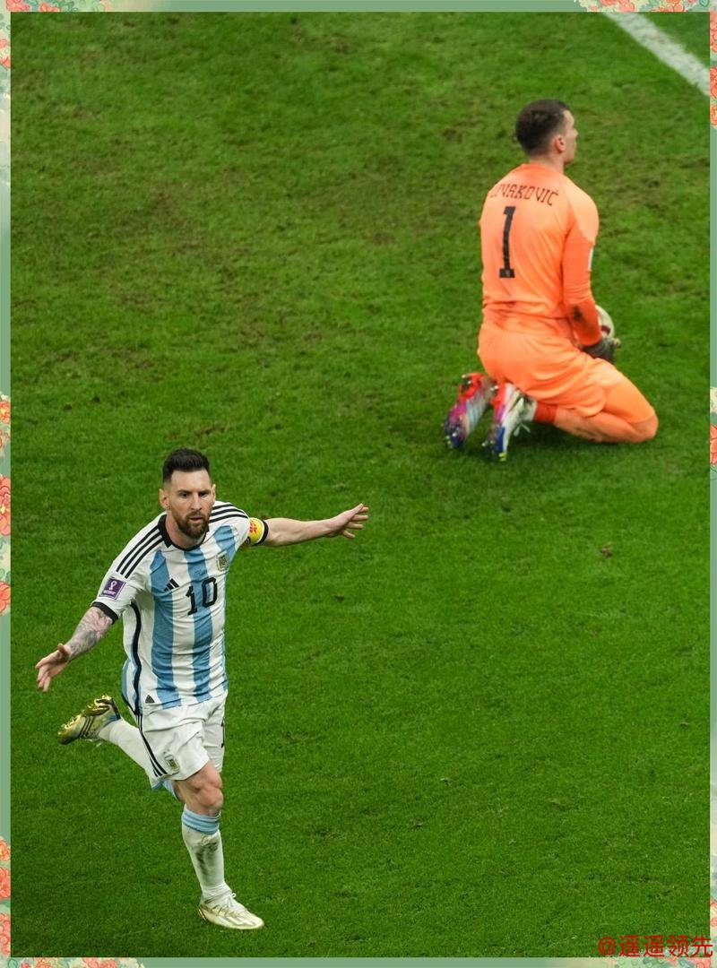 世界杯-梅西传射建功 阿根廷3-0克罗地亚挺进决赛