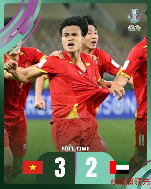 新民体育丨国足，将防守进行到底？