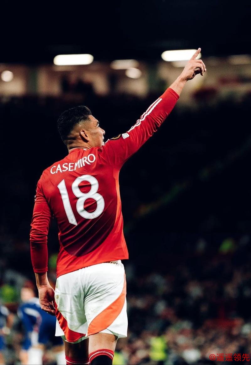 鞠躬尽瘁!卡塞米罗效力曼联3年半夺2冠 现身价800万仅加盟时两成