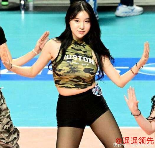 韩国00后啦啦队员走红，面对镜头公布择偶标准：能接受比我大20岁